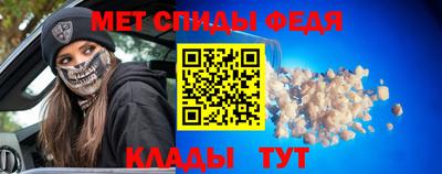 2c-b Заволжье