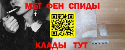 2c-b Заволжье