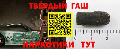 ALPHA PVP Заводоуковск