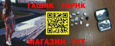 2c-b Заволжье