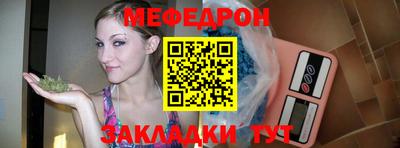 ALPHA PVP Заводоуковск