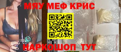 ALPHA PVP Заводоуковск