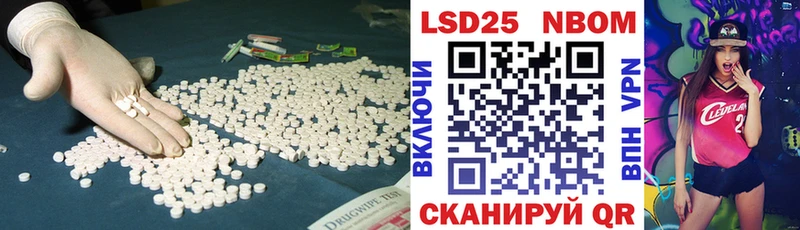 продажа наркотиков  KRAKEN зеркало  ЛСД экстази ecstasy  Надым 